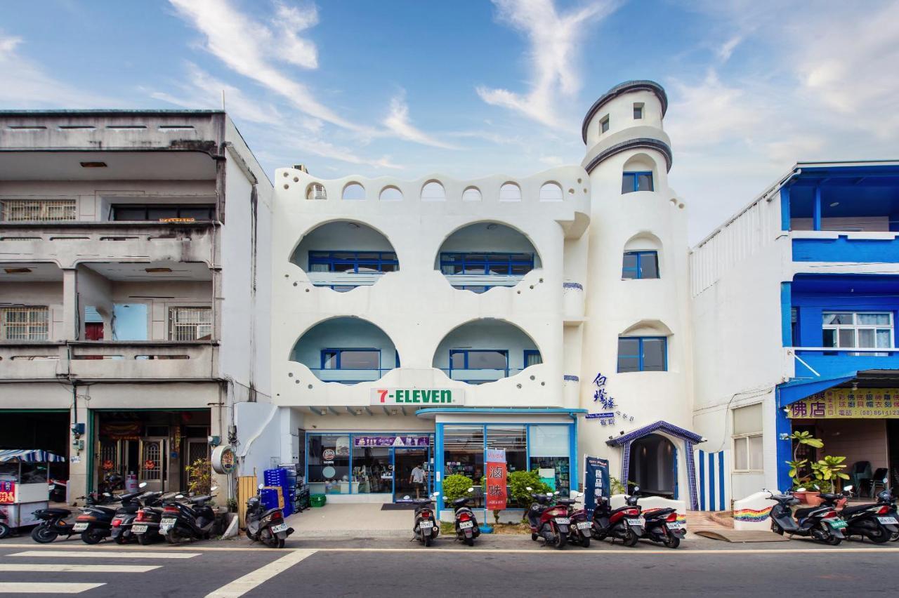 White Lighthouse Apartment เสี่ยวหลิวฉิว ภายนอก รูปภาพ