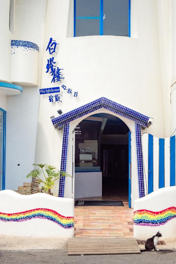 White Lighthouse Apartment เสี่ยวหลิวฉิว ภายนอก รูปภาพ